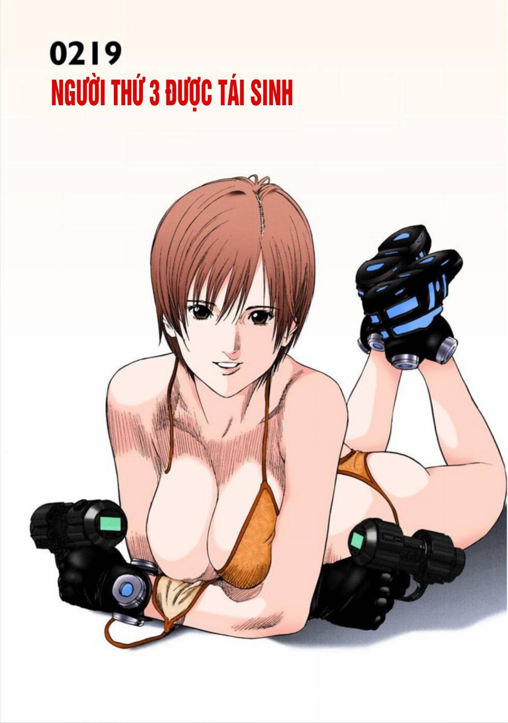 Gantz Full Color Chapter 219 - 2