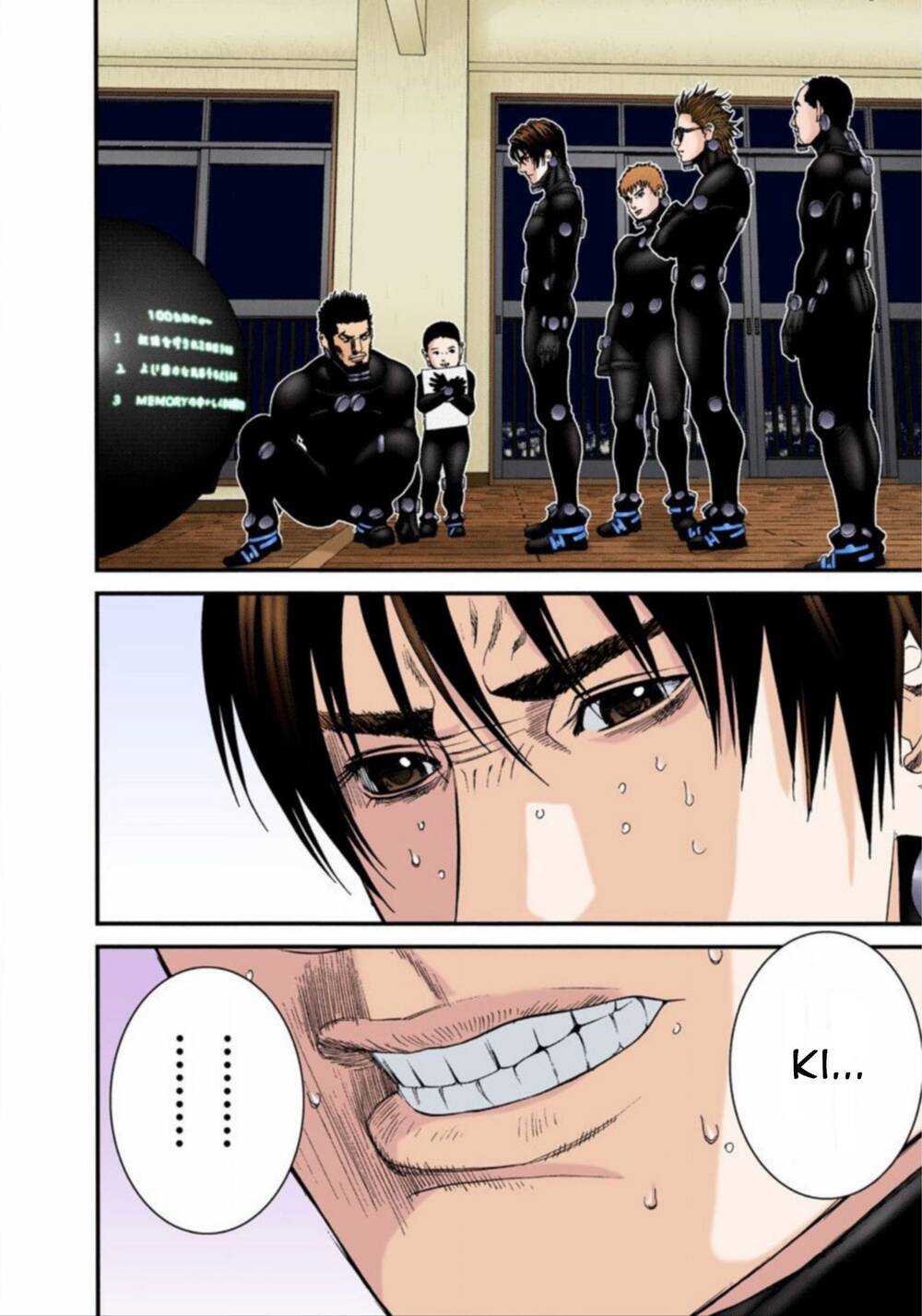 Gantz Full Color Chapter 219 - 15