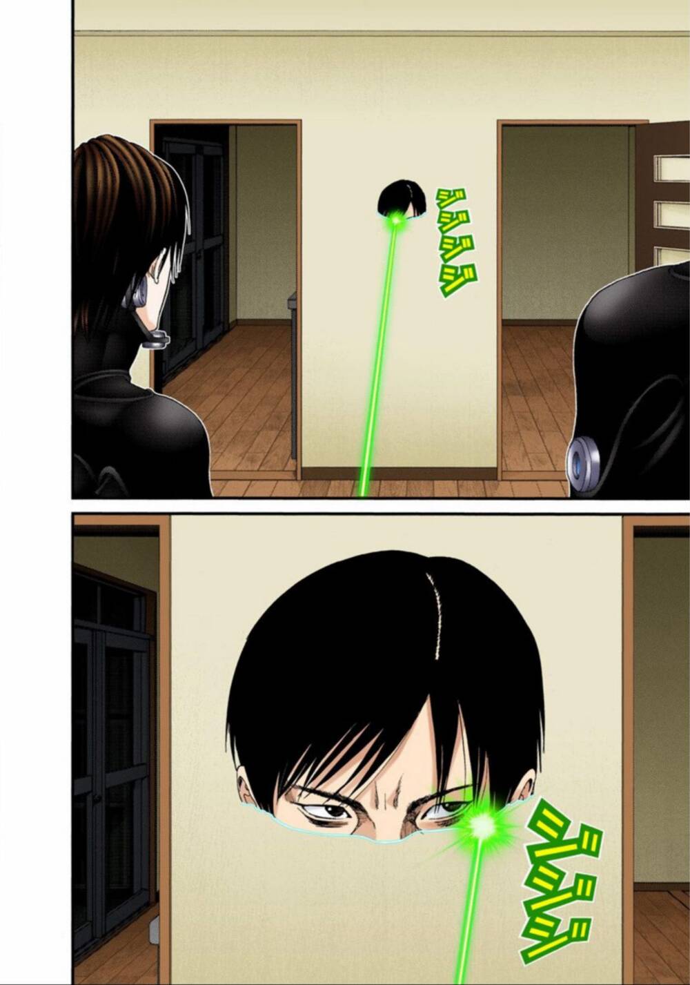 Gantz Full Color Chapter 219 - 19