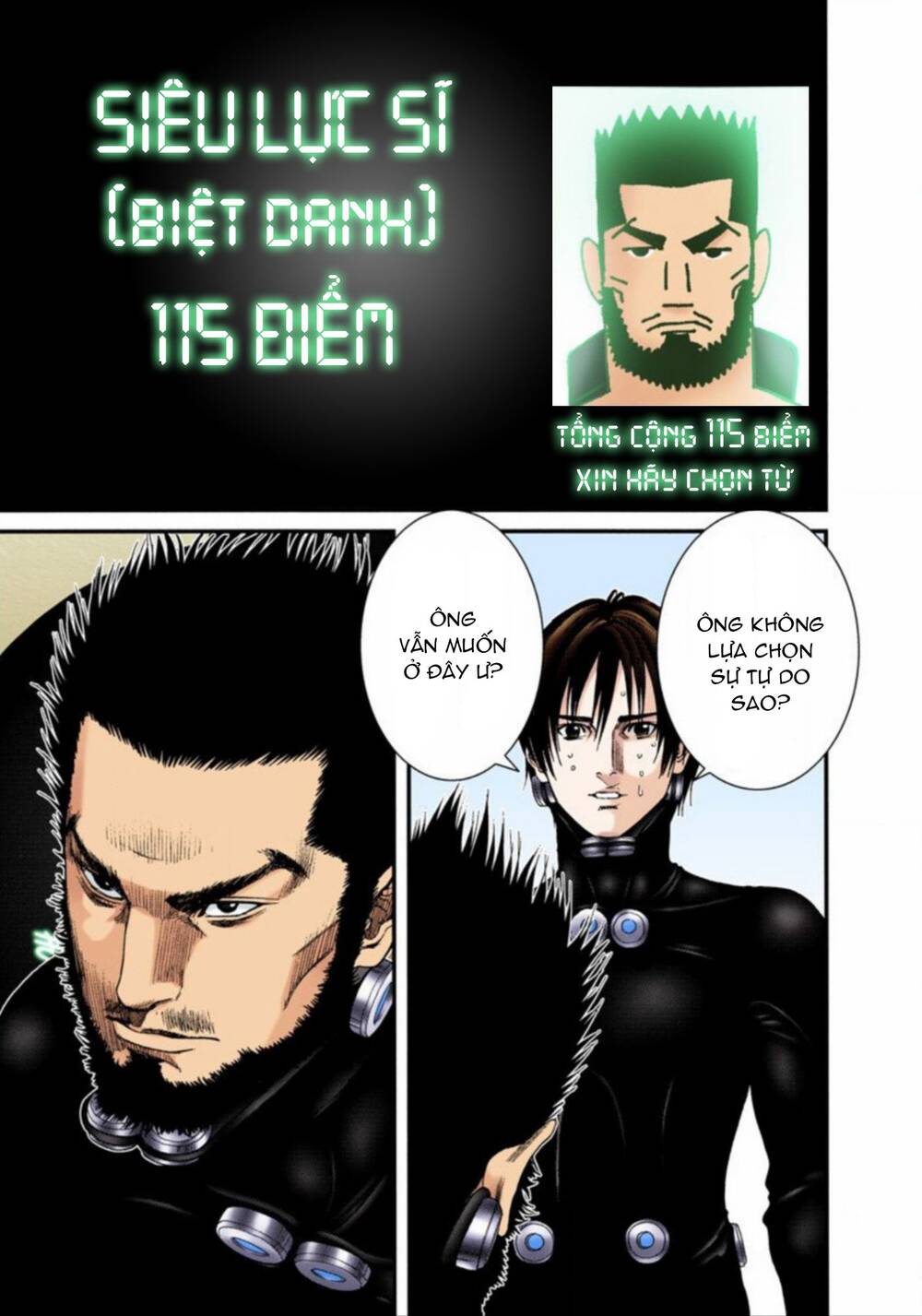 Gantz Full Color Chapter 219 - 4