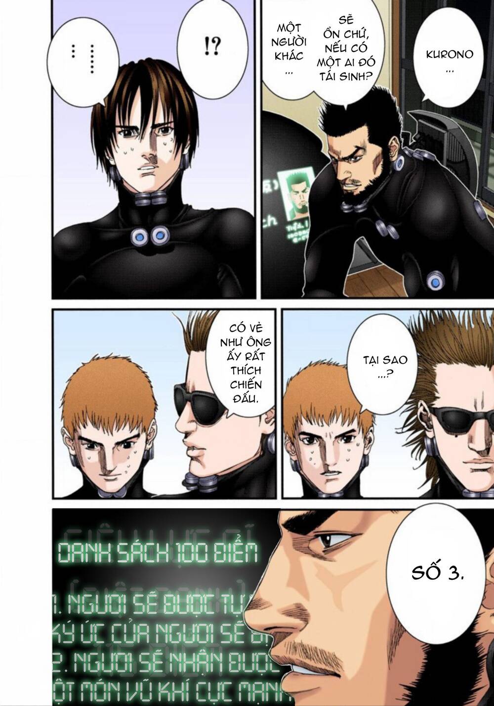 Gantz Full Color Chapter 219 - 7