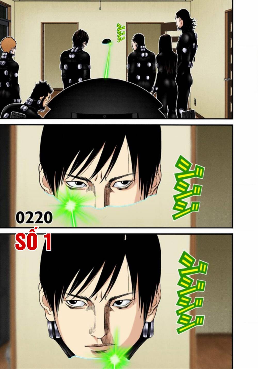 Gantz Full Color Chapter 220 - 2