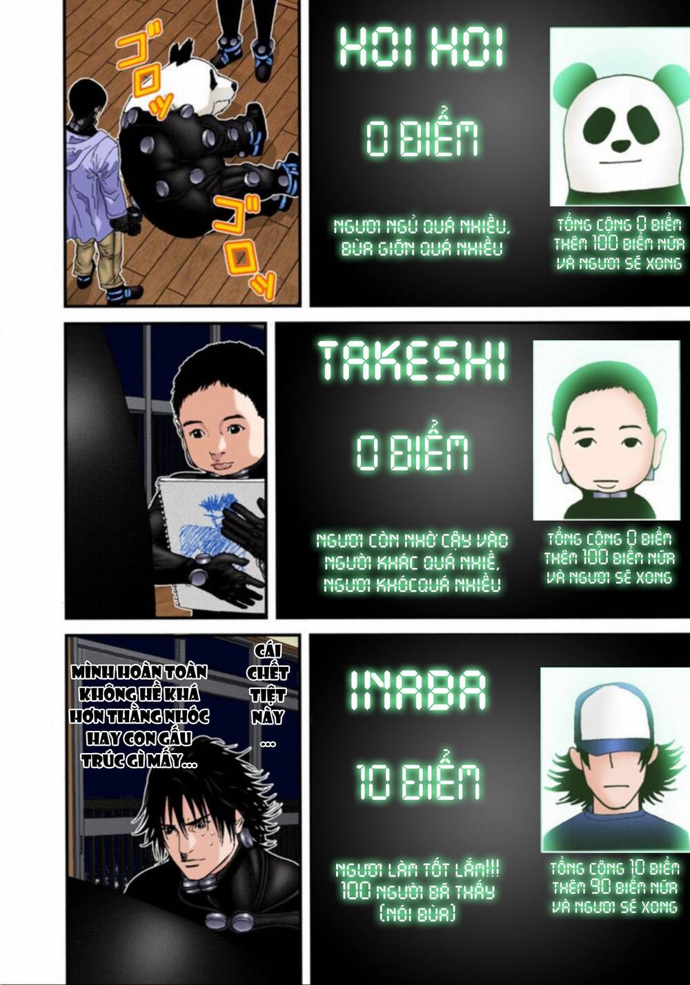 Gantz Full Color Chapter 220 - 11