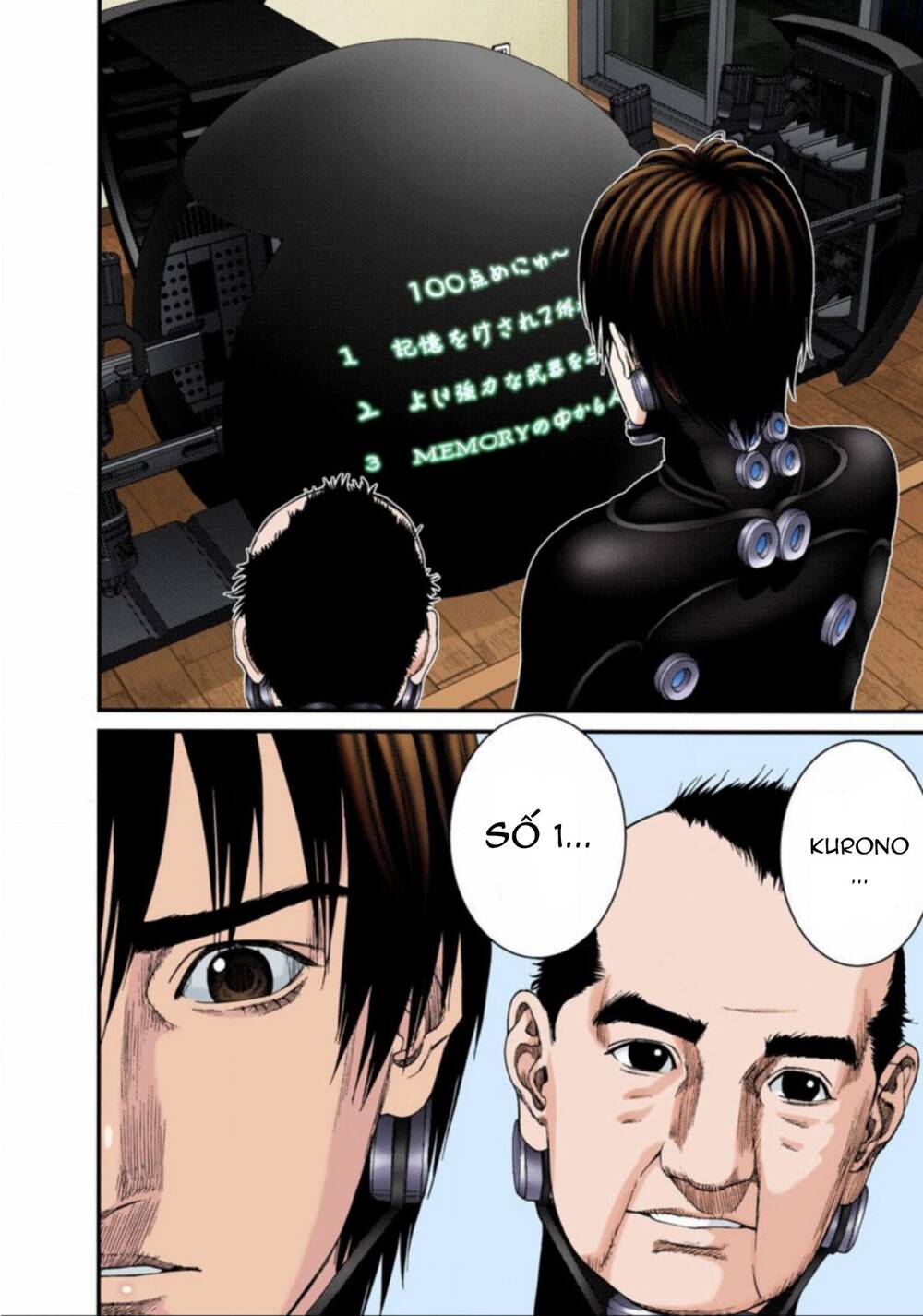Gantz Full Color Chapter 220 - 14