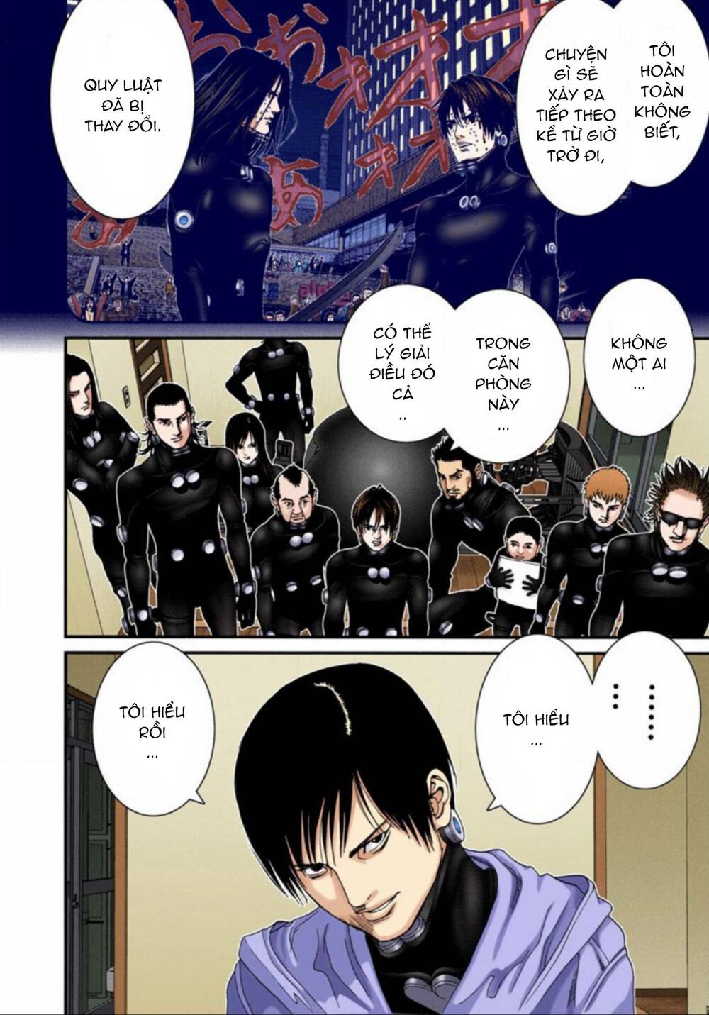 Gantz Full Color Chapter 220 - 9