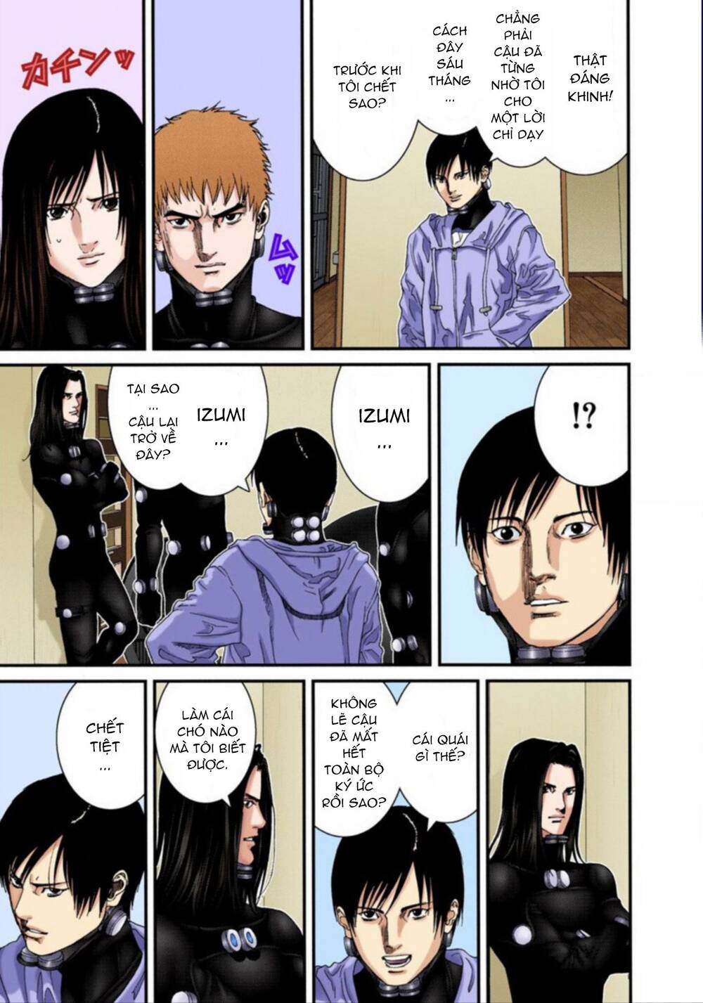 Gantz Full Color Chapter 220 - 10