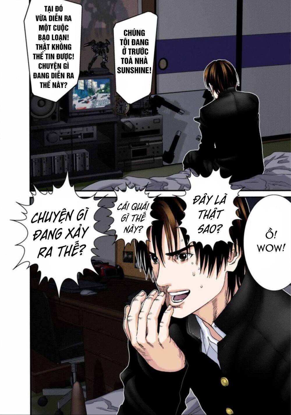 Gantz Full Color Chapter 221 - 13