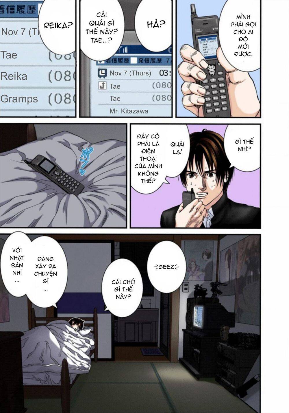 Gantz Full Color Chapter 221 - 14