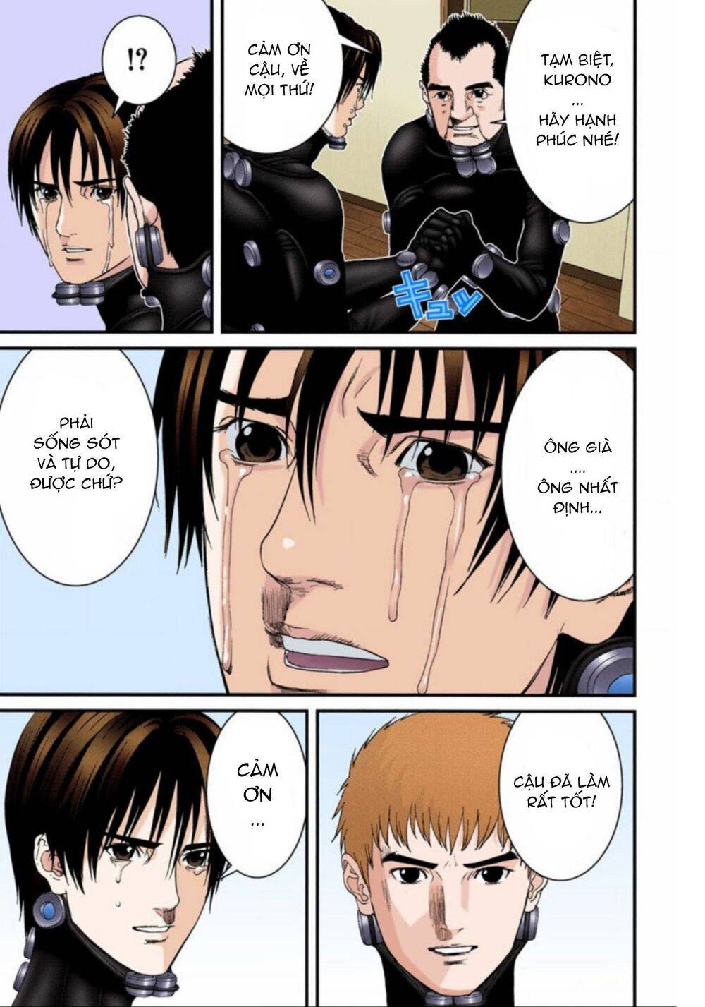 Gantz Full Color Chapter 221 - 6