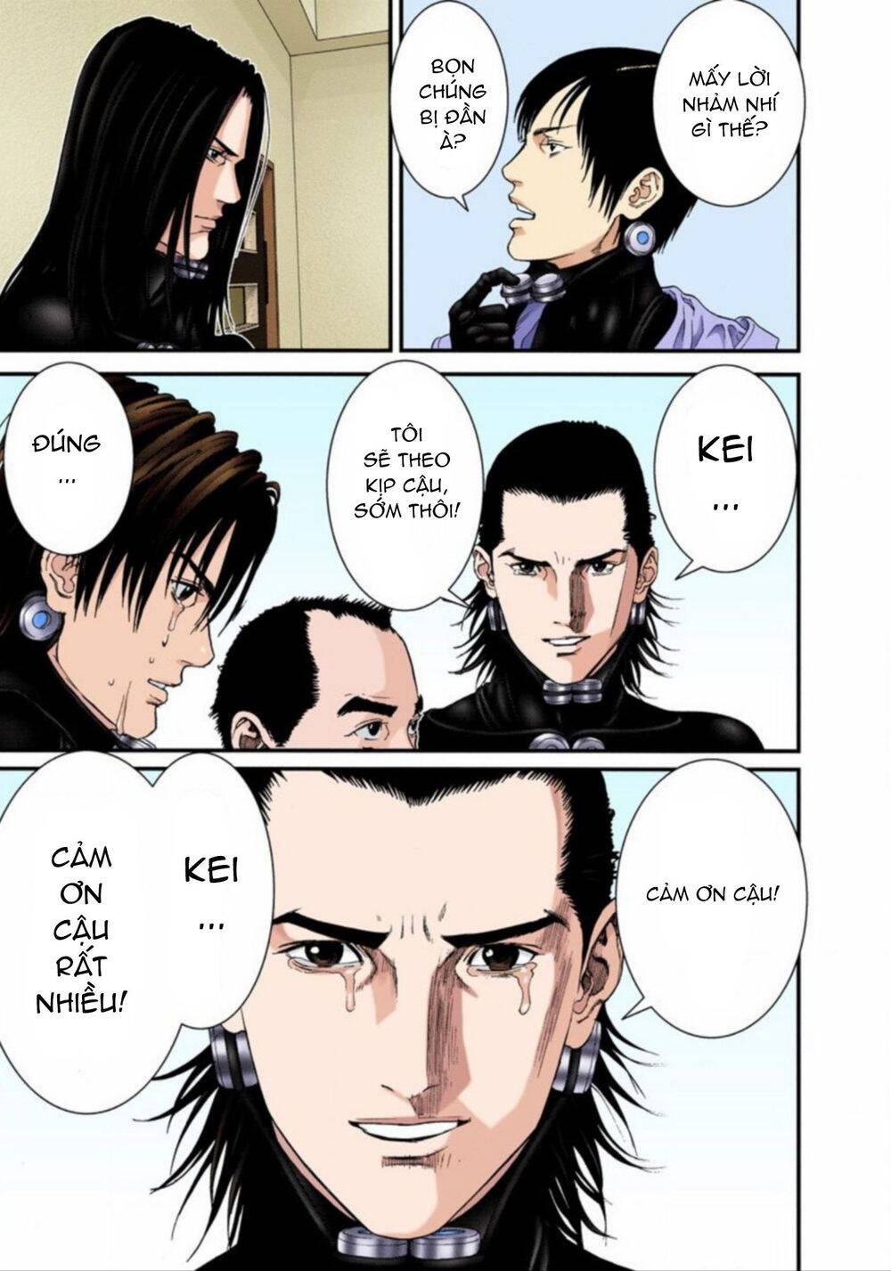 Gantz Full Color Chapter 221 - 8
