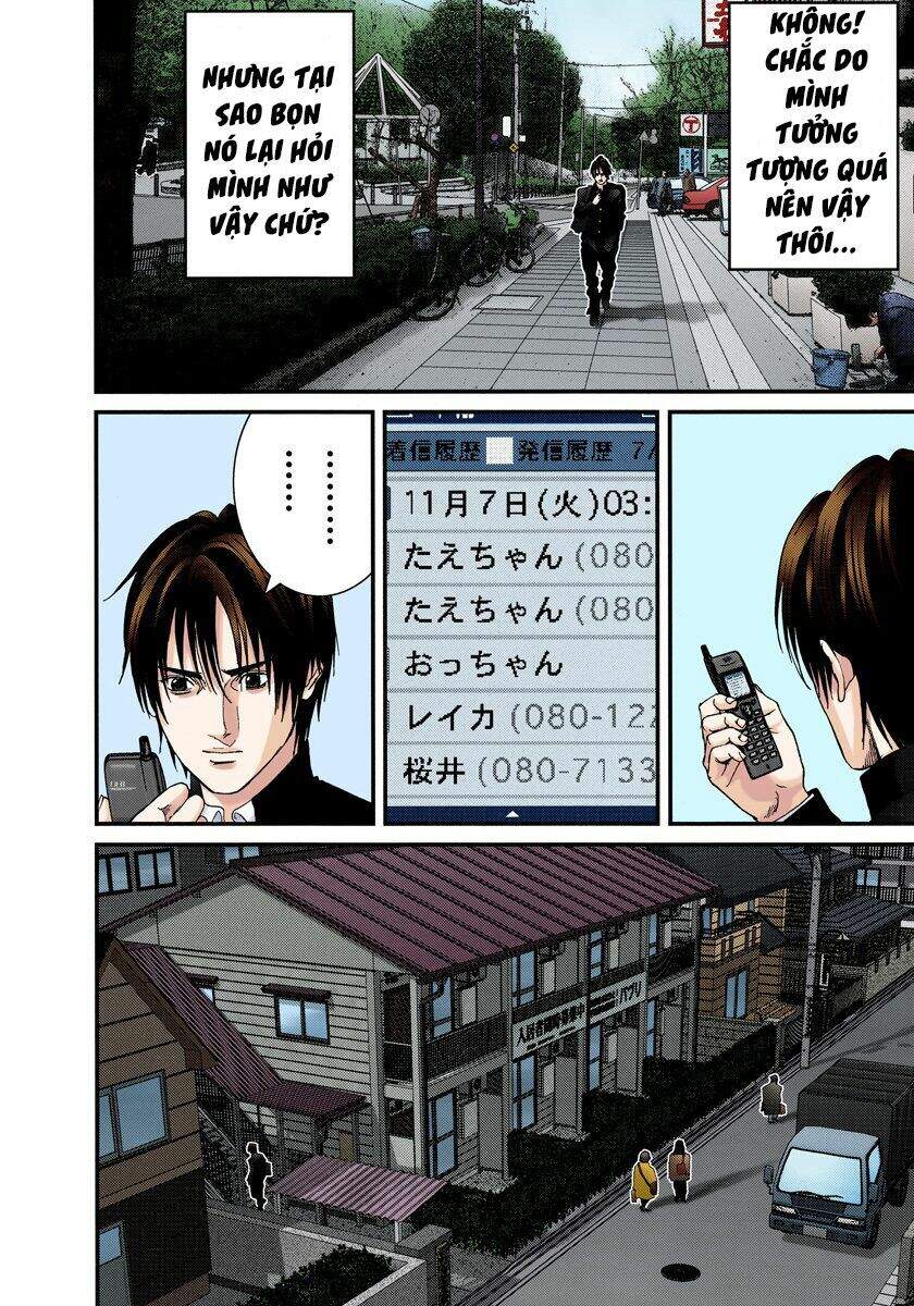 Gantz Full Color Chapter 223 - 11