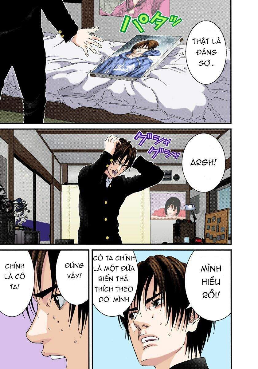 Gantz Full Color Chapter 223 - 16