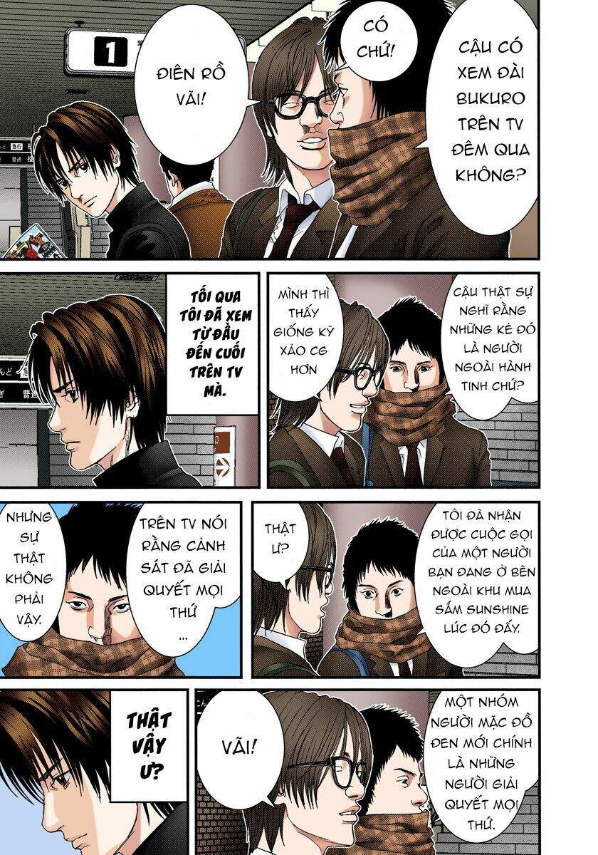 Gantz Full Color Chapter 223 - 4