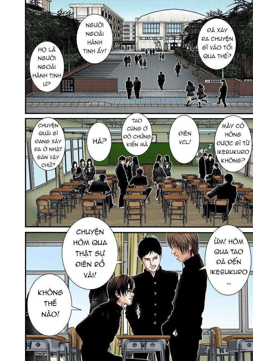 Gantz Full Color Chapter 223 - 5
