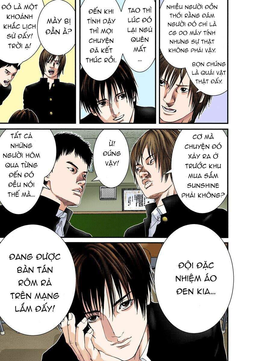Gantz Full Color Chapter 223 - 6