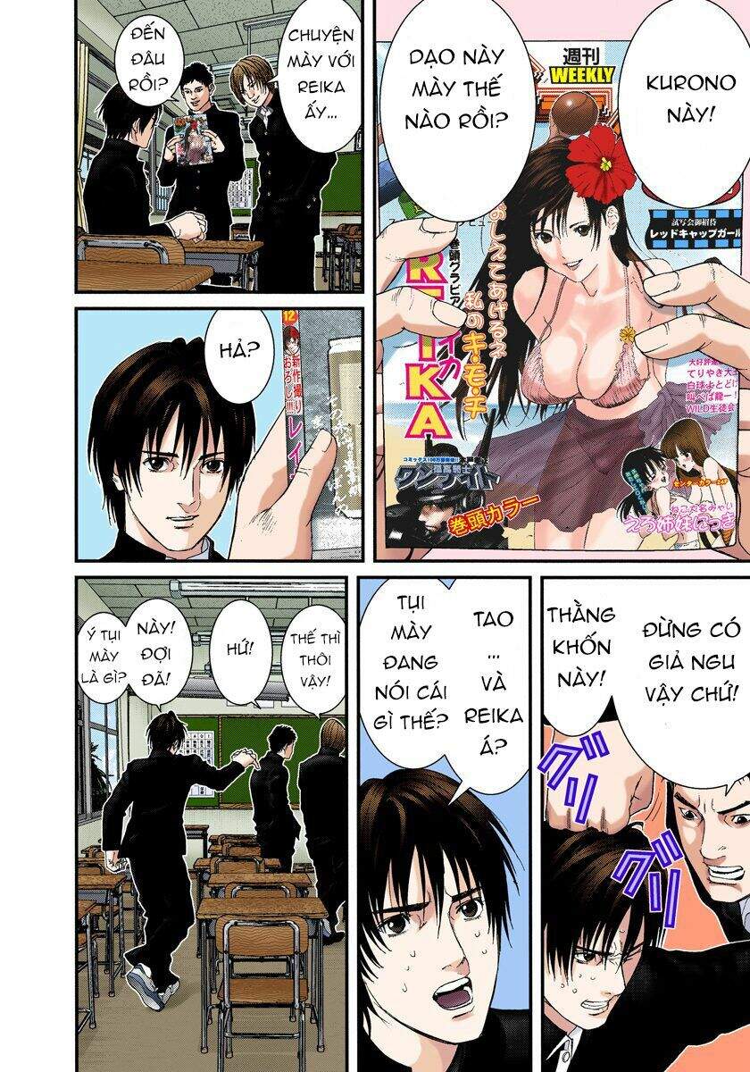 Gantz Full Color Chapter 223 - 9