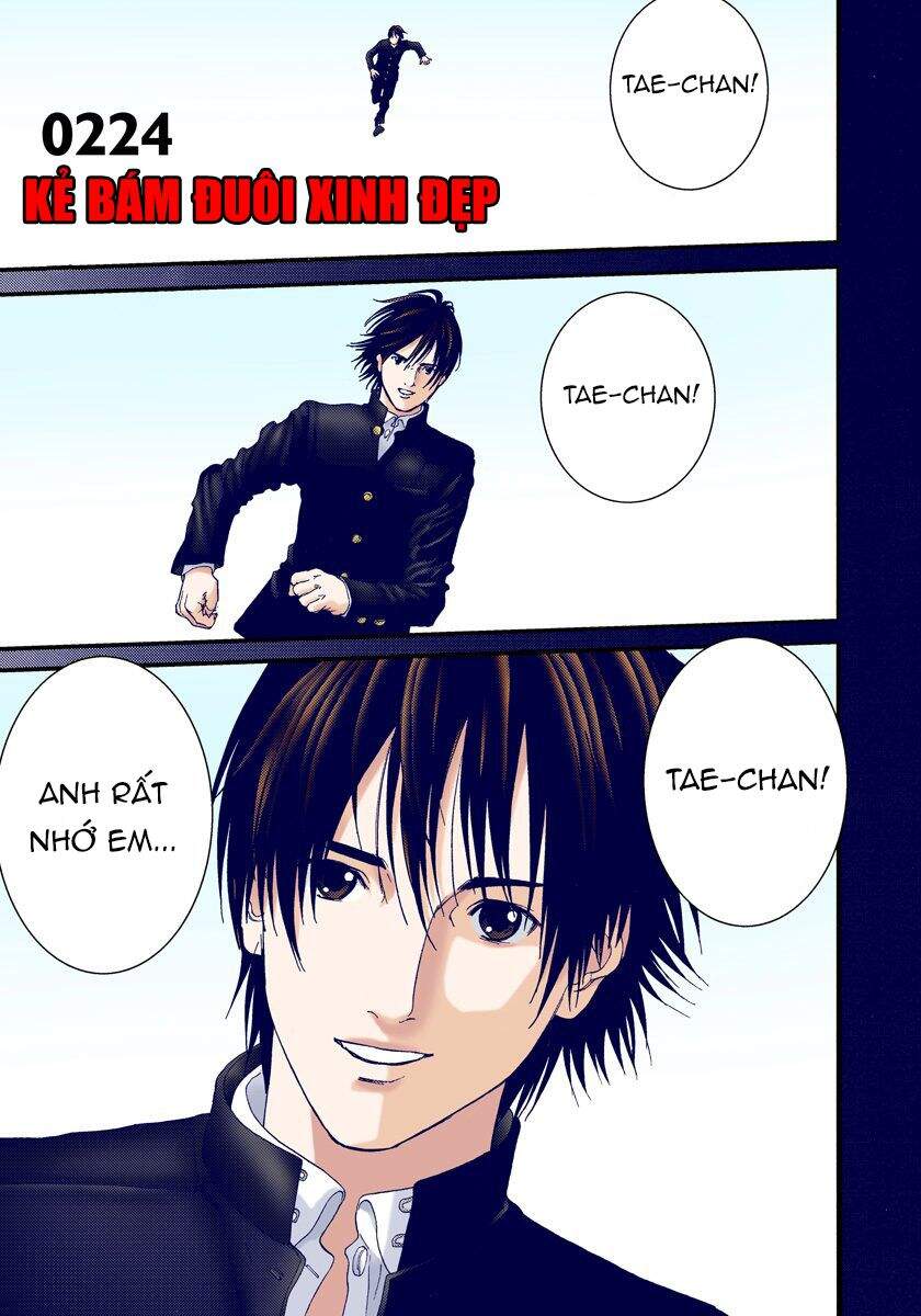 Gantz Full Color Chapter 224 - 2