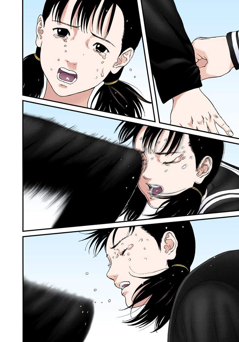 Gantz Full Color Chapter 224 - 15