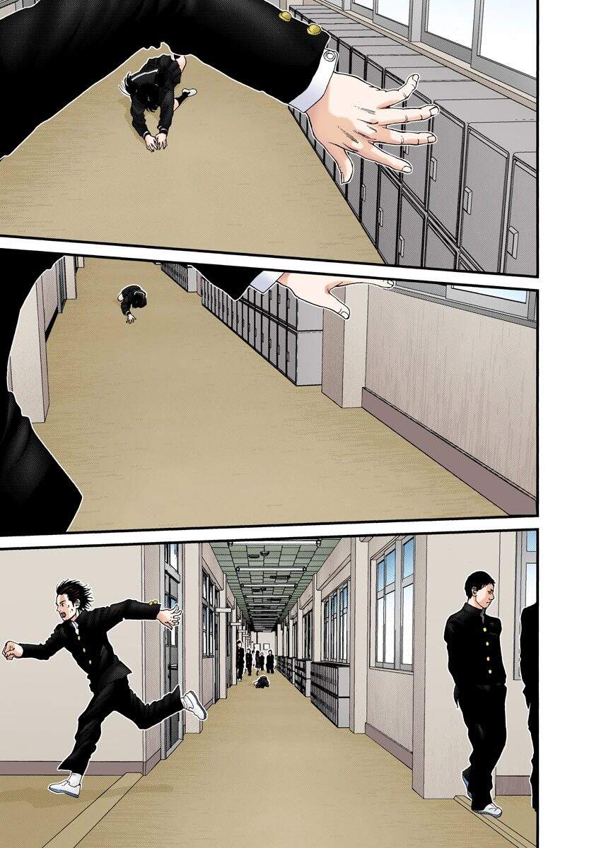 Gantz Full Color Chapter 224 - 16