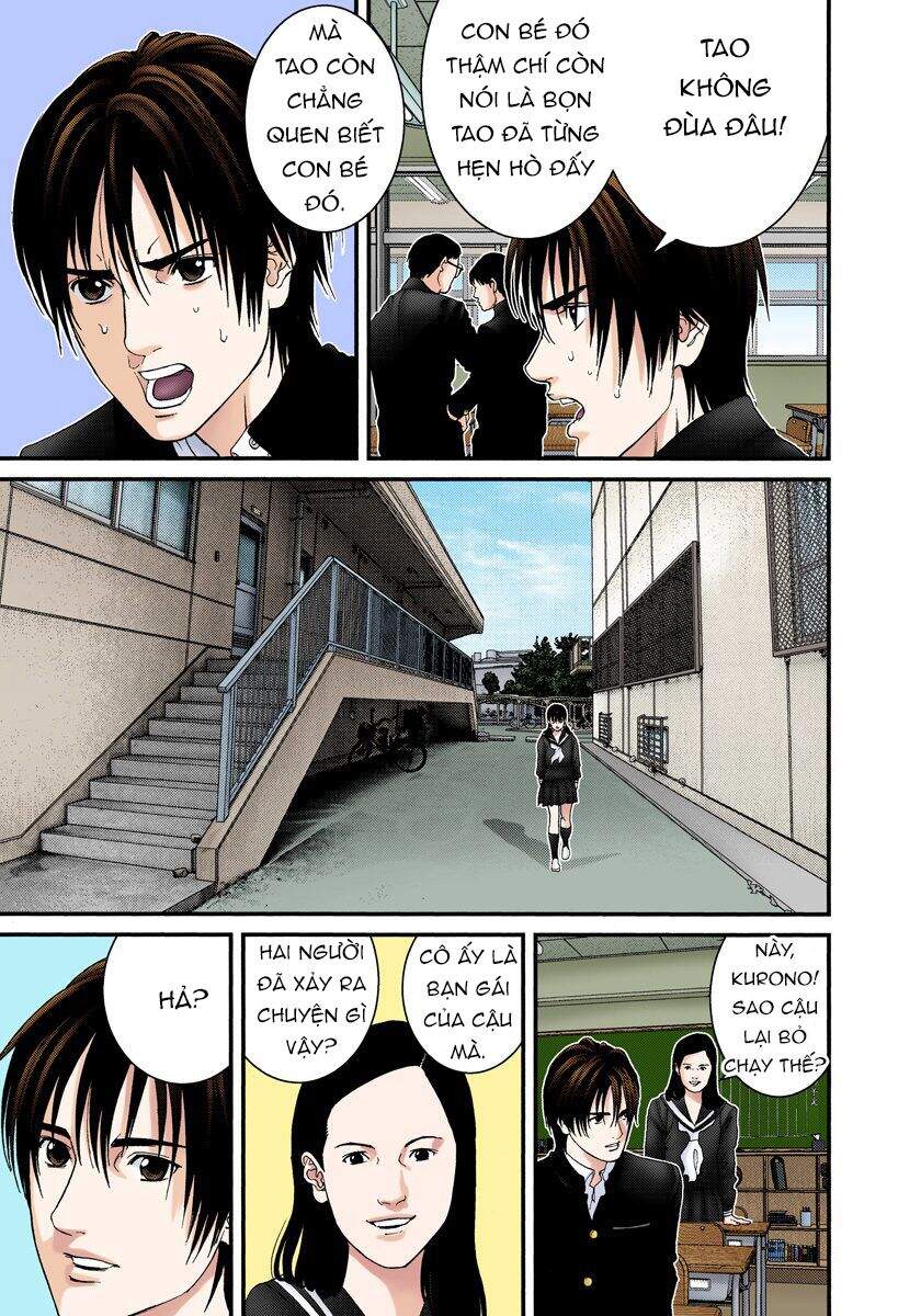 Gantz Full Color Chapter 224 - 18