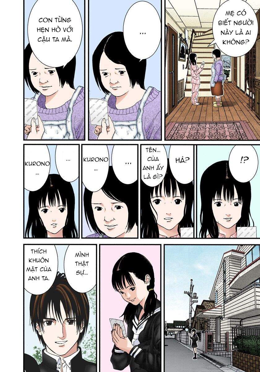 Gantz Full Color Chapter 224 - 5