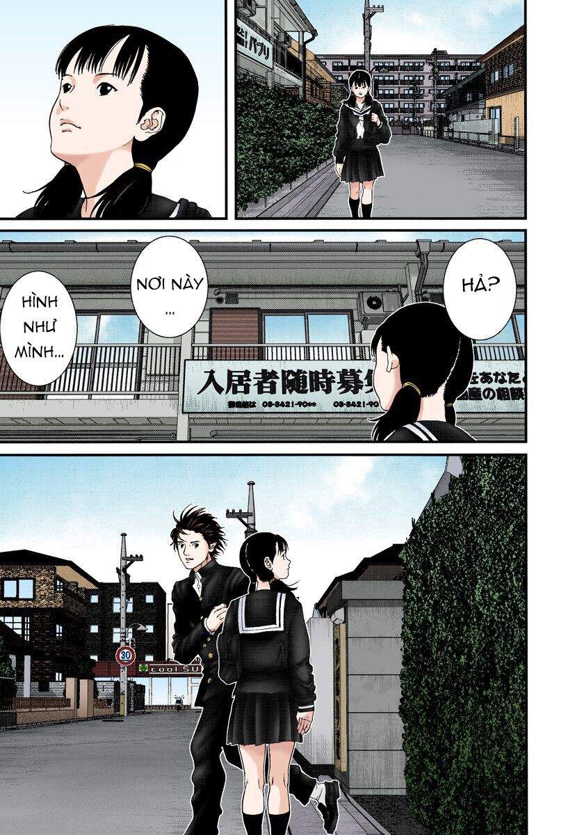 Gantz Full Color Chapter 224 - 6