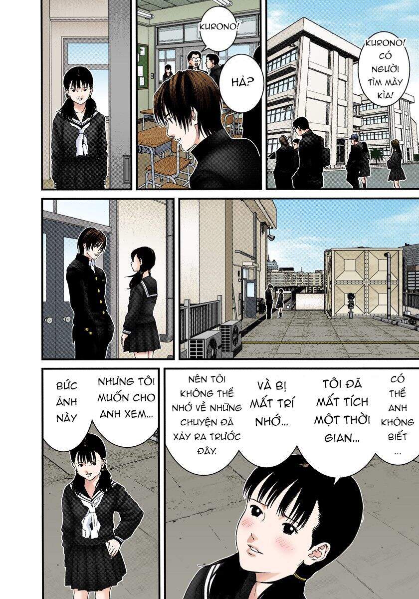 Gantz Full Color Chapter 224 - 9