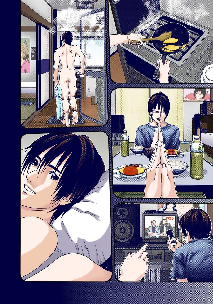 Gantz Full Color Chapter 225 - 11