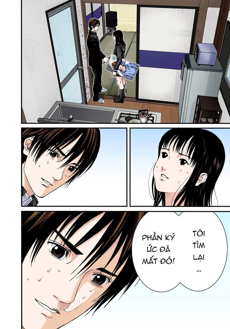 Gantz Full Color Chapter 225 - 16