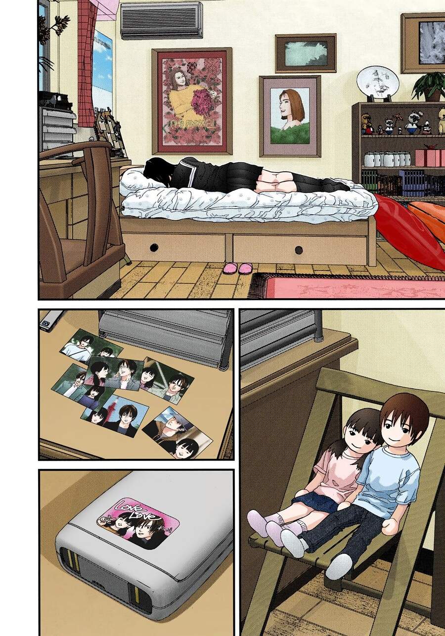 Gantz Full Color Chapter 225 - 3