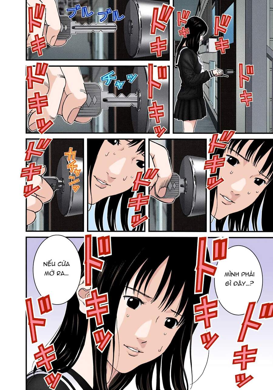 Gantz Full Color Chapter 225 - 7