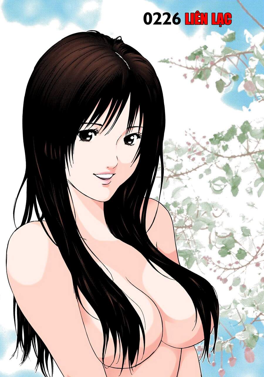 Gantz Full Color Chapter 226 - 2