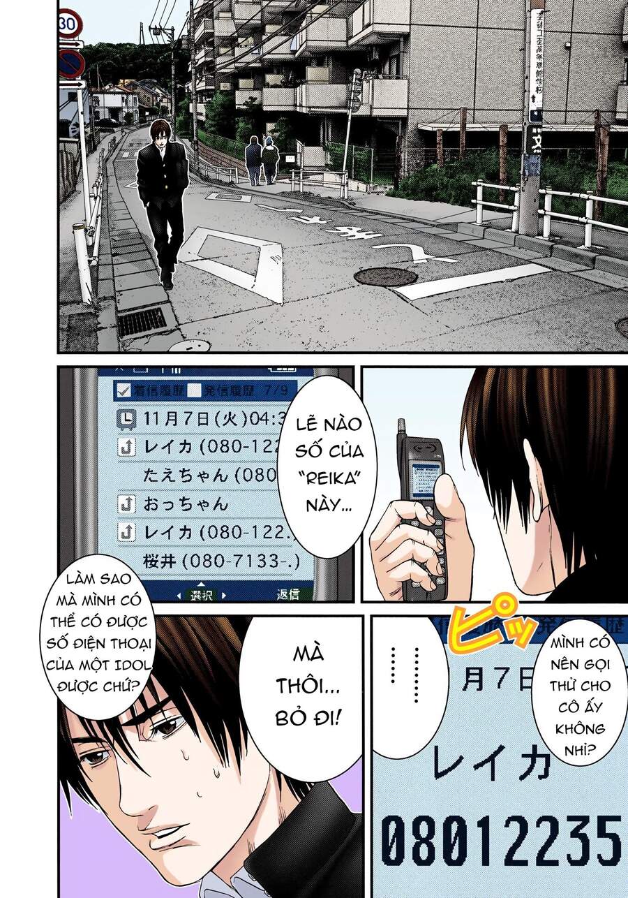 Gantz Full Color Chapter 226 - 17