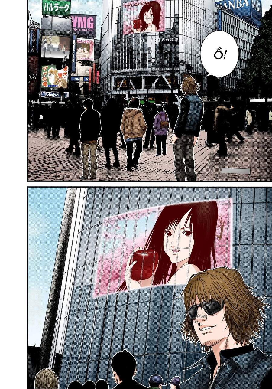 Gantz Full Color Chapter 226 - 3