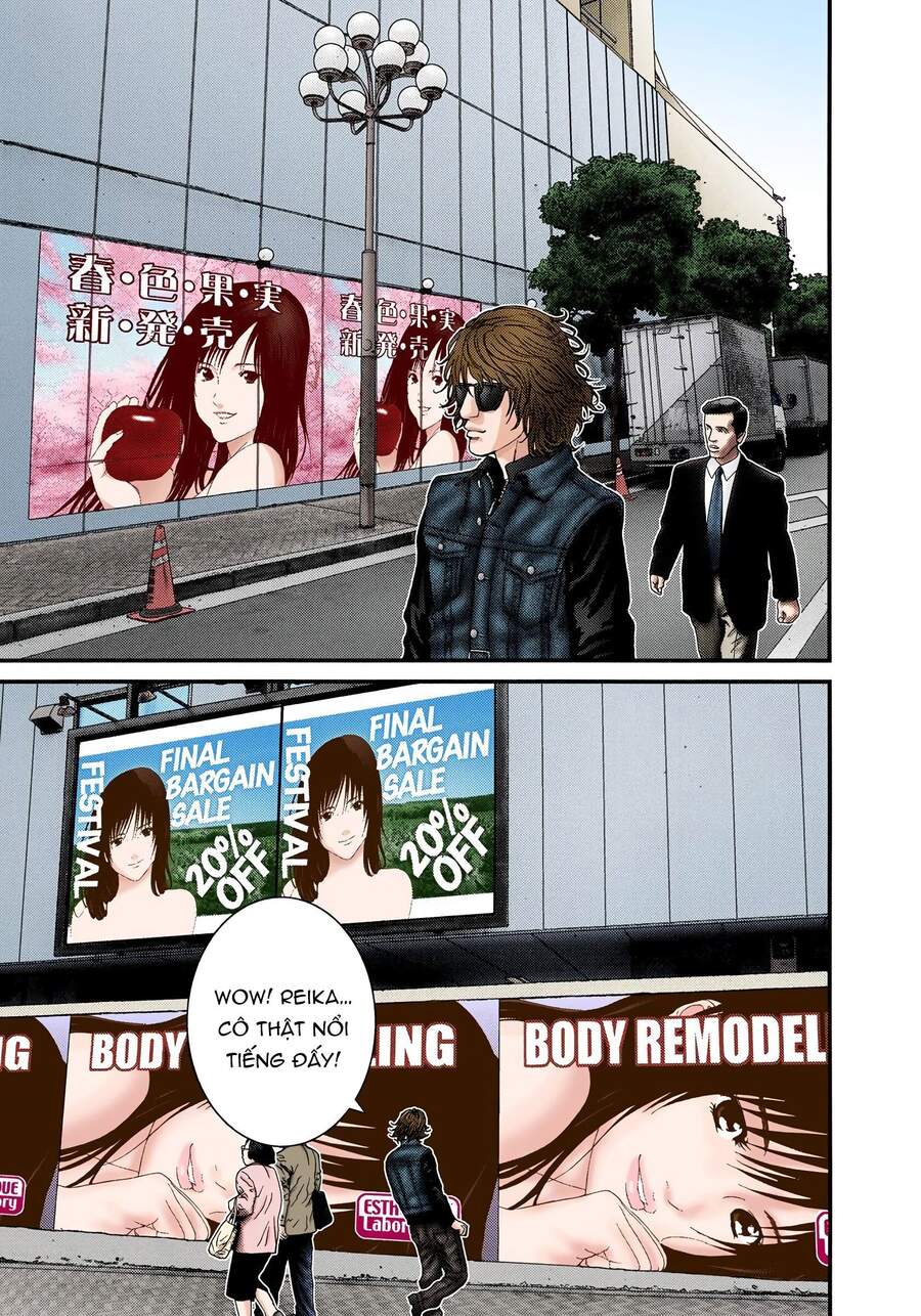 Gantz Full Color Chapter 226 - 4