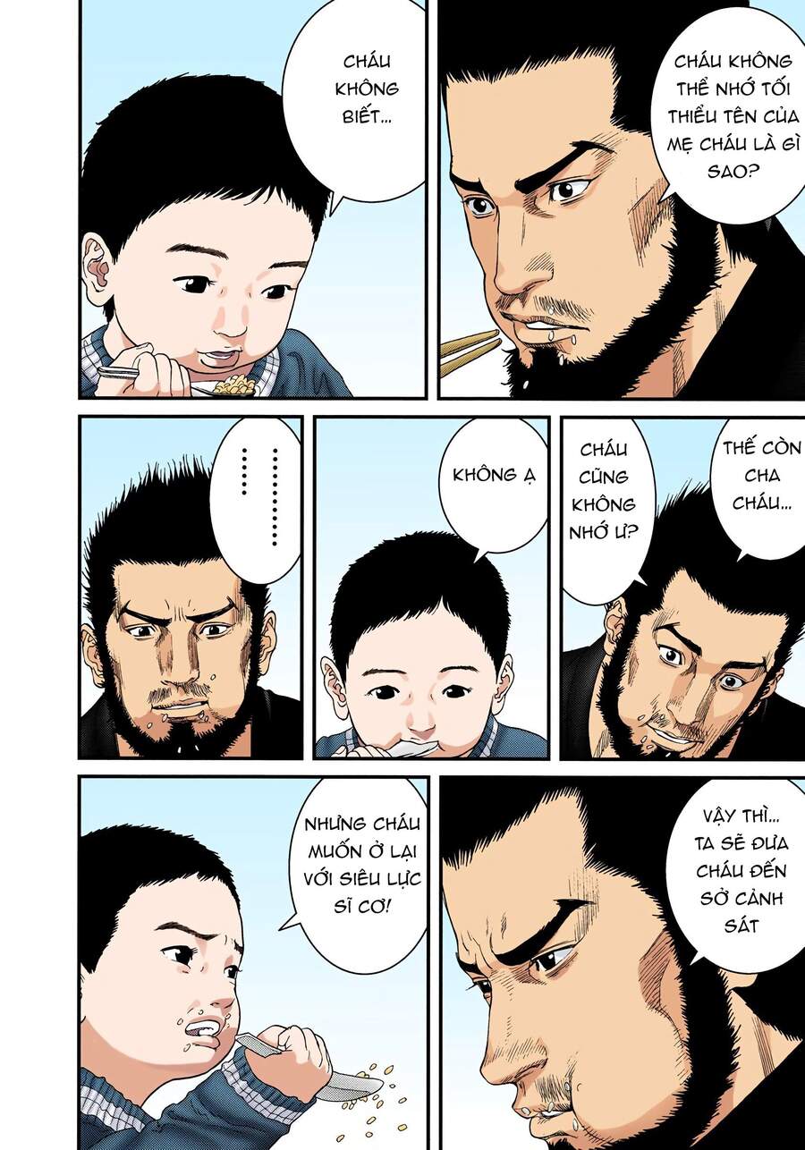 Gantz Full Color Chapter 226 - 7