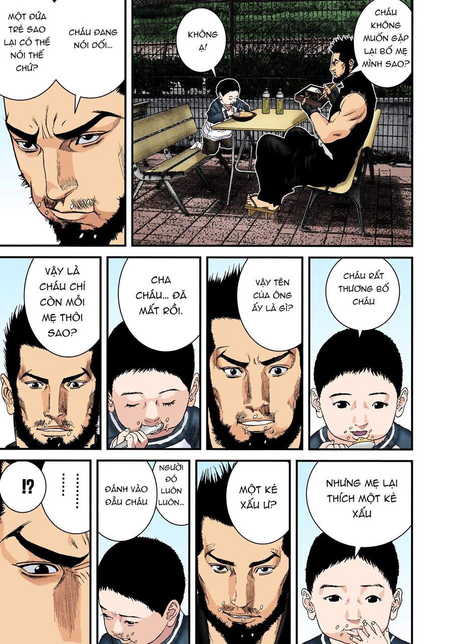 Gantz Full Color Chapter 226 - 8
