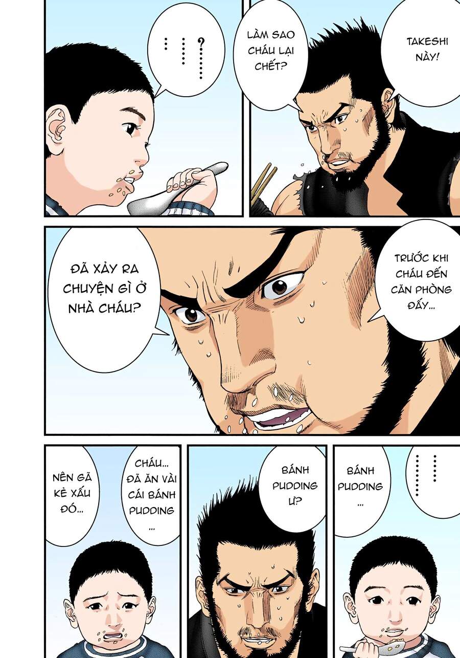 Gantz Full Color Chapter 226 - 9