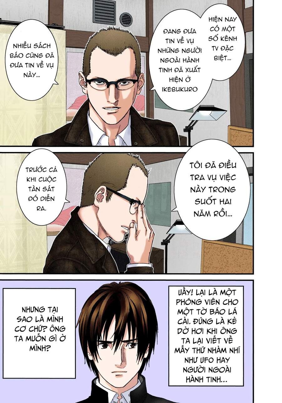 Gantz Full Color Chapter 227 - 4