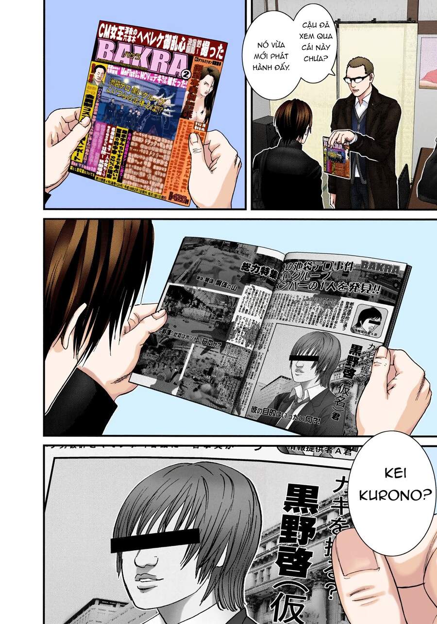 Gantz Full Color Chapter 227 - 5