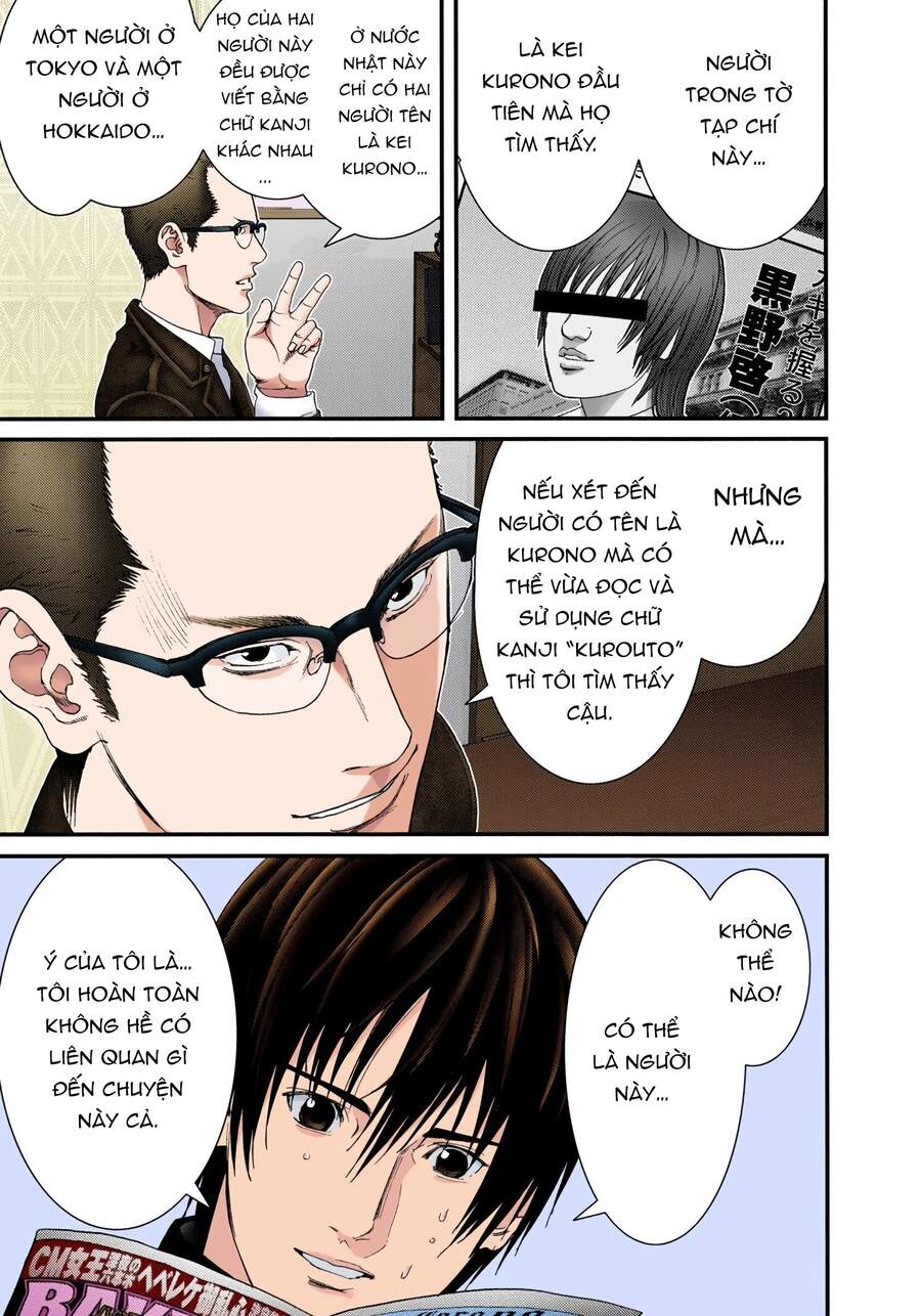 Gantz Full Color Chapter 227 - 8
