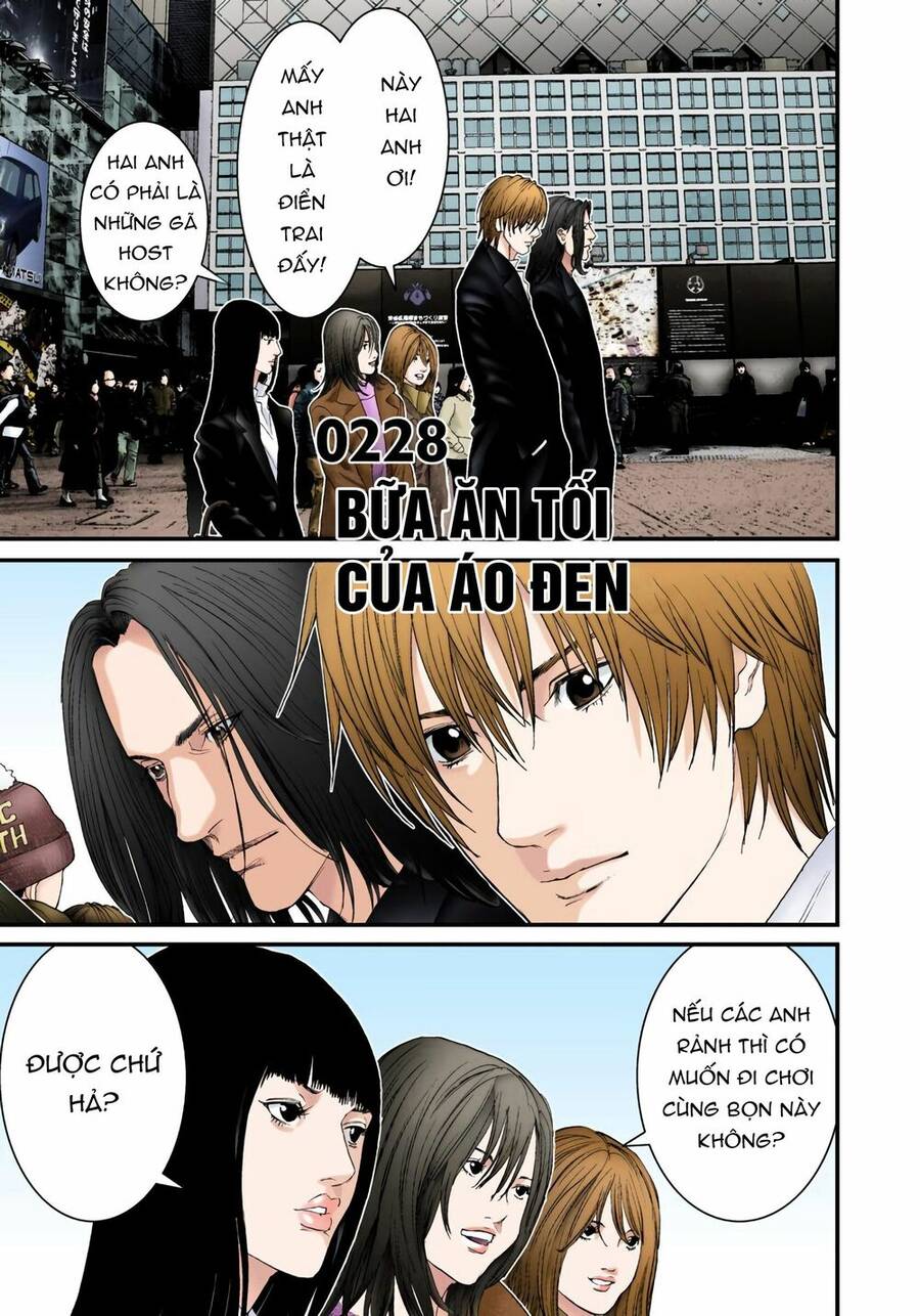 Gantz Full Color Chapter 228 - 2