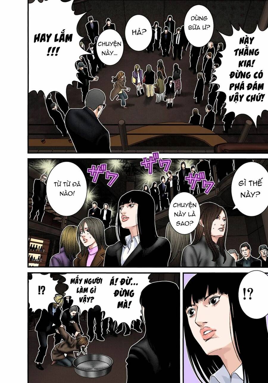 Gantz Full Color Chapter 228 - 12