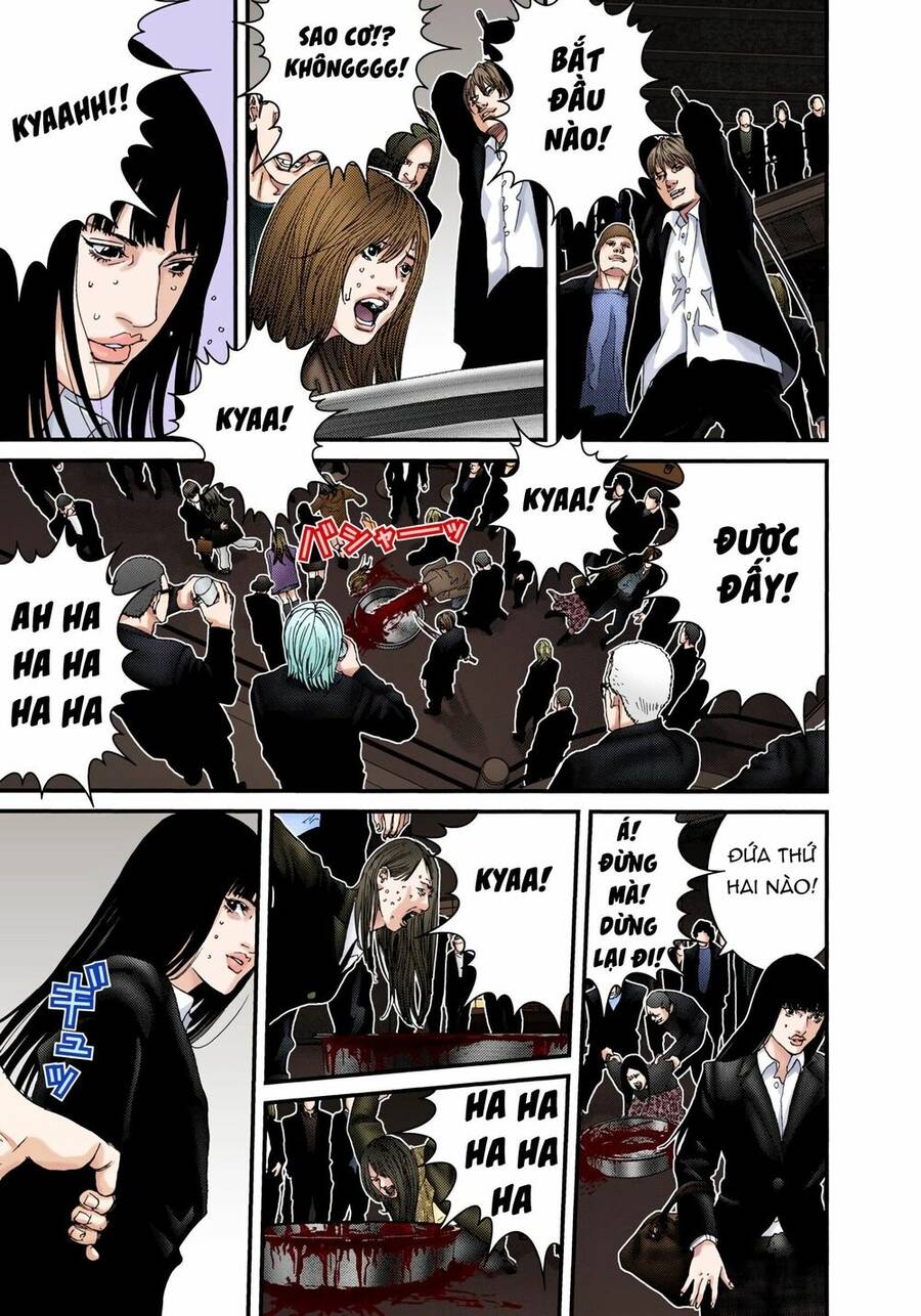 Gantz Full Color Chapter 228 - 13