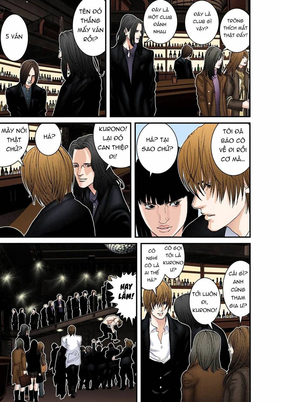 Gantz Full Color Chapter 228 - 7