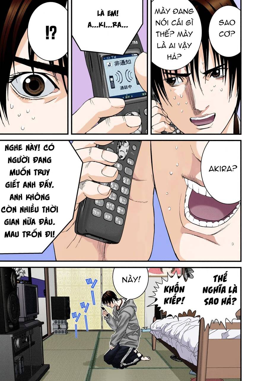 Gantz Full Color Chapter 229 - 14