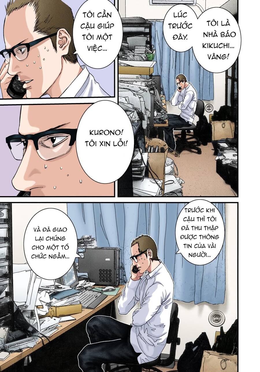 Gantz Full Color Chapter 229 - 16