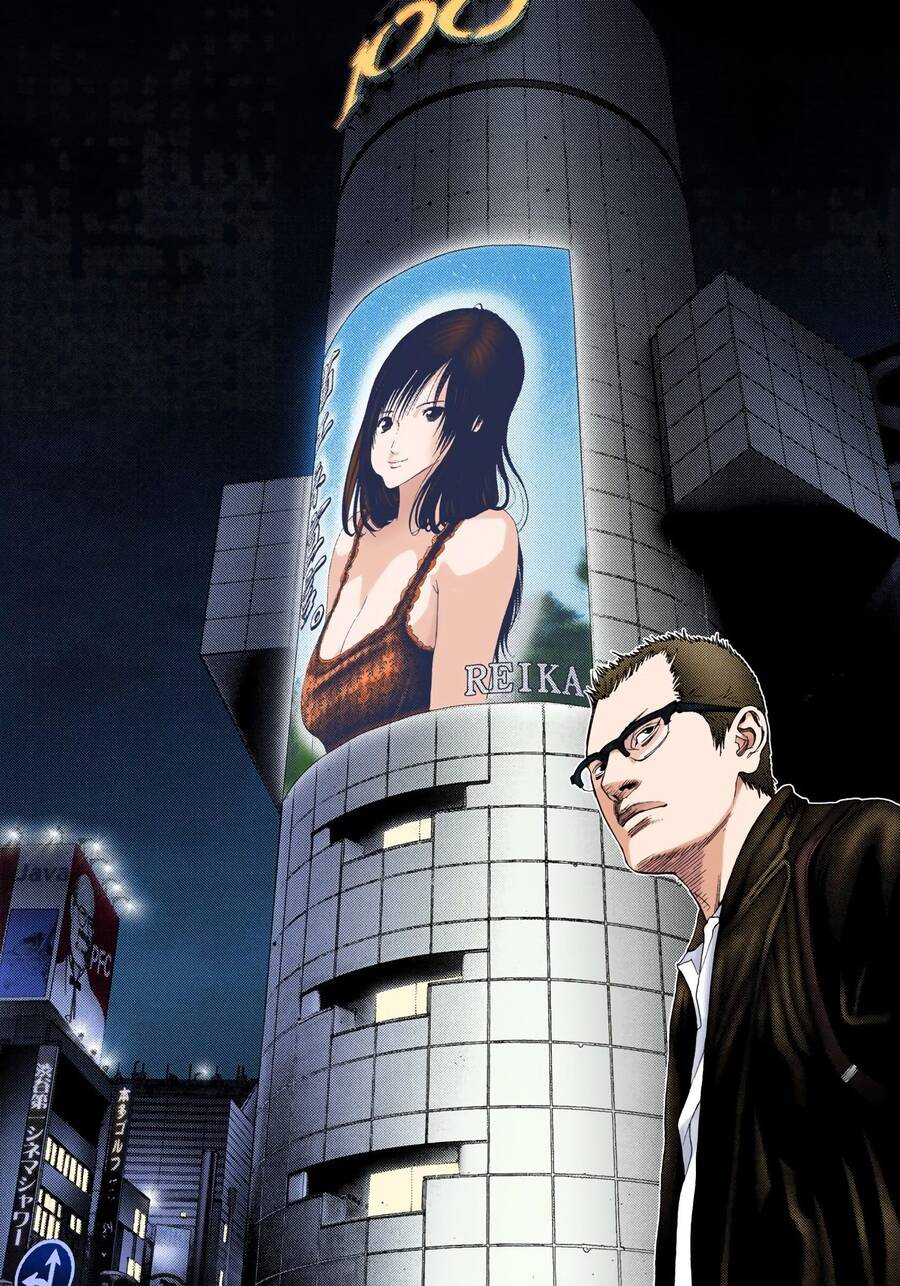 Gantz Full Color Chapter 229 - 3