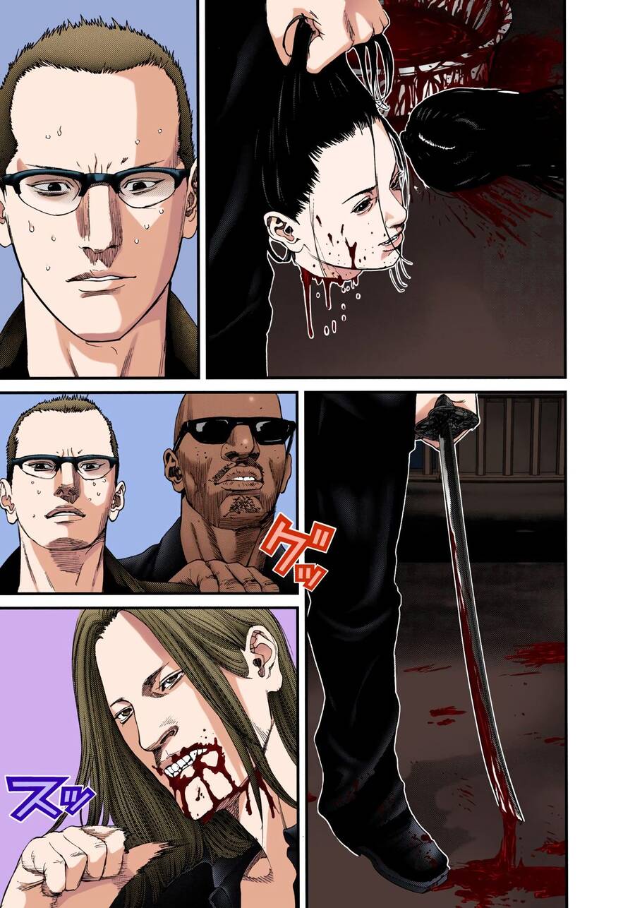 Gantz Full Color Chapter 229 - 8
