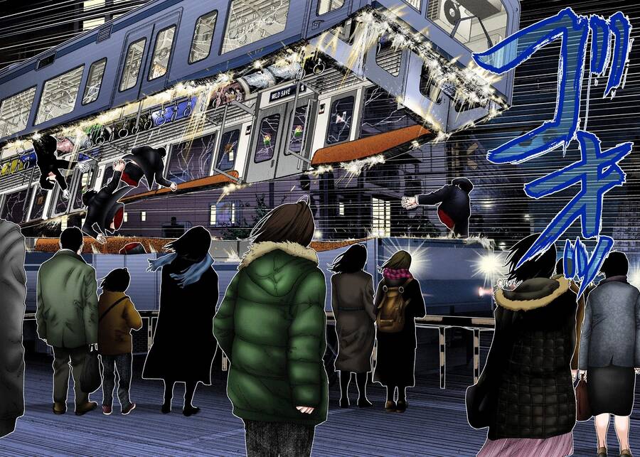 Gantz Full Color Chapter 230 - 14